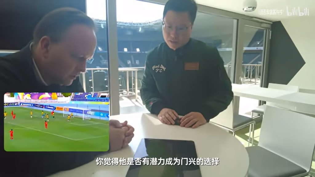 门兴首席球探：派人考察过U20亚洲杯 王钰栋有潜力成为门兴的选择